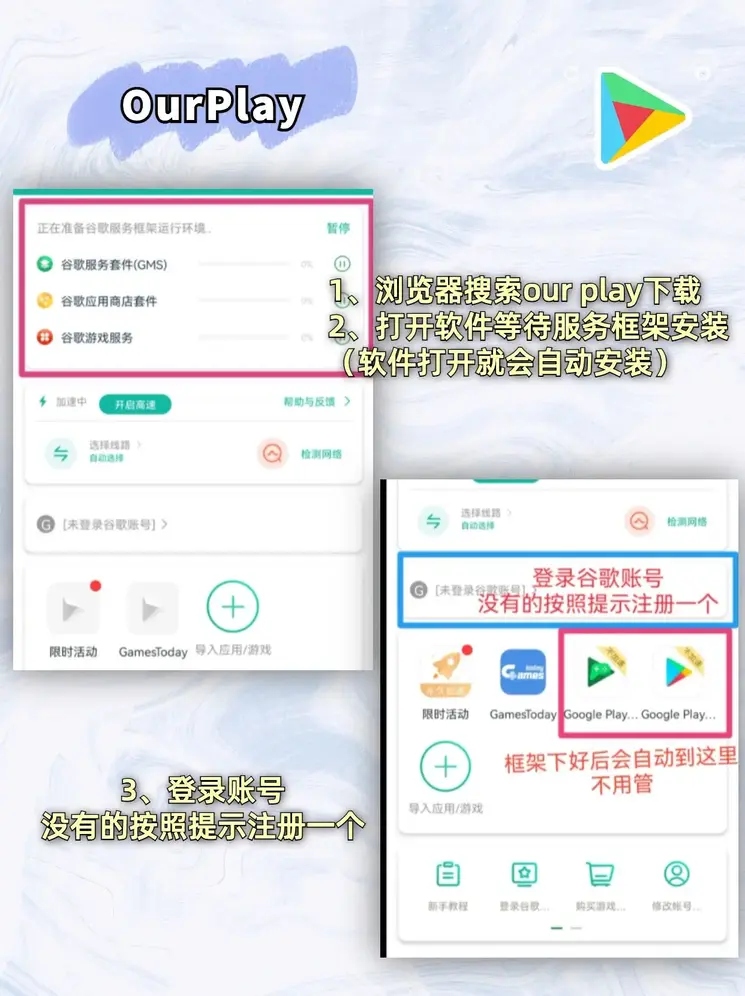 开云体育入口app下载截图1